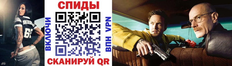 АМФЕТАМИН VHQ Миньяр