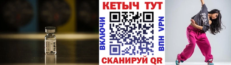 КЕТАМИН VHQ  Миньяр 
