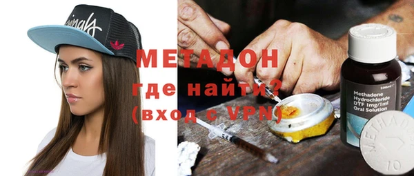 mdpv Алексин