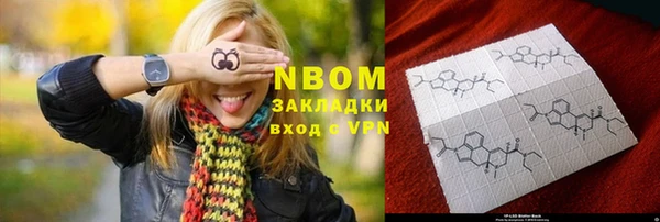дживик Алзамай