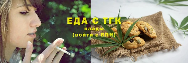 экстази Алексеевка