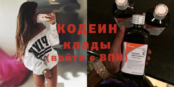 дживик Алзамай