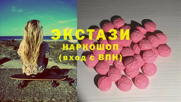 mdpv Алексин