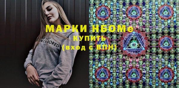дживик Алзамай
