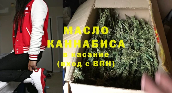 экстази Алексеевка