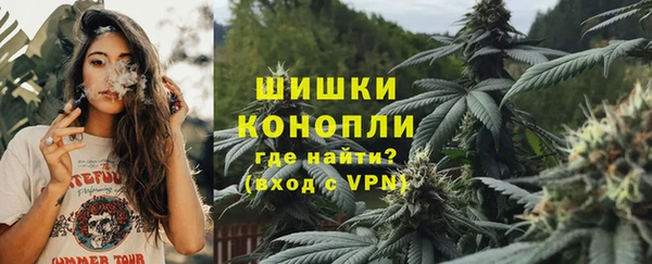экстази Алексеевка