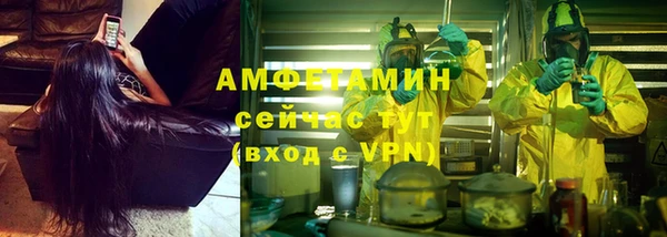 mdpv Алексин