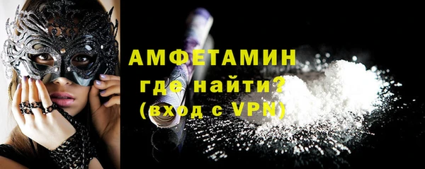 mdpv Алексин